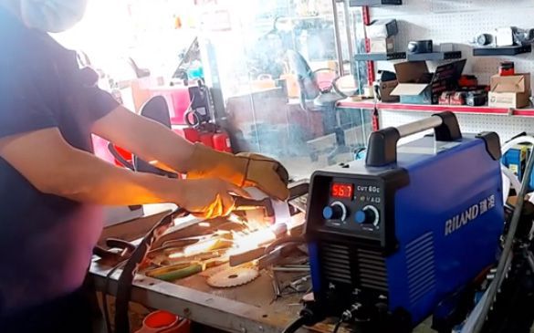 Cortadora por Plasma CUT 60CT